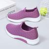 Summer Old North Cloth Shoes Women's Mesh Breathable Casual Shoes Soft Sole Non-slip Mesh Shoes Flat Sole One Pedal Mother Shoes