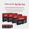 Lenovo M1 32GB MicroSD Memory Card