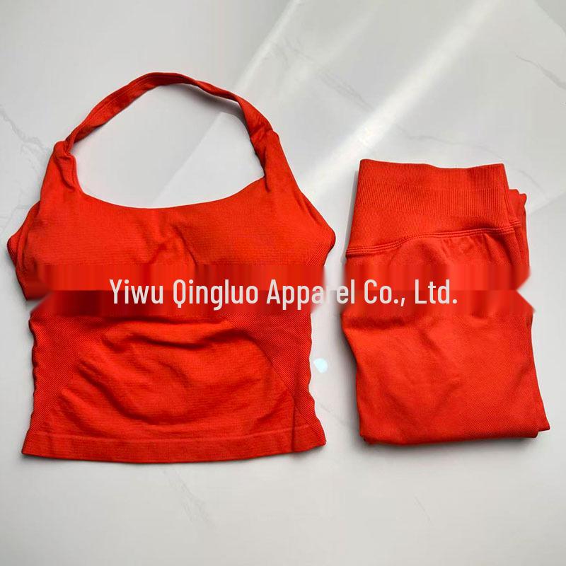 Dfyne Seamless Ruched Yoga Vest & Butt-Lifting Shorts Set