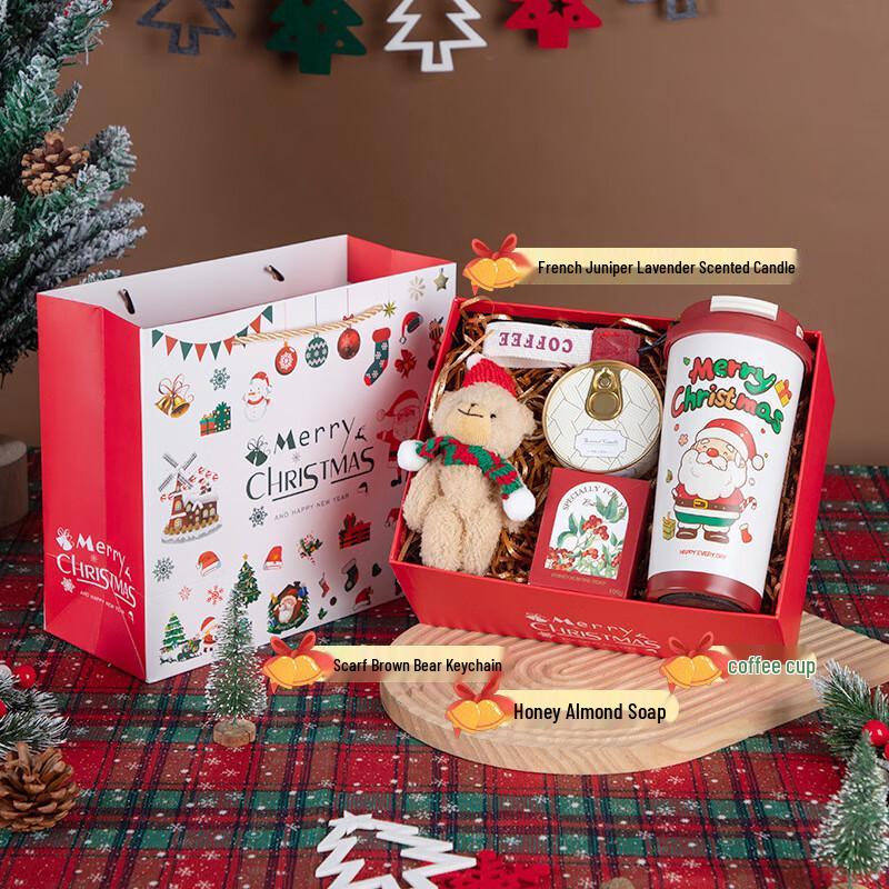 Jun Seventeen HA Christmas Gift Set