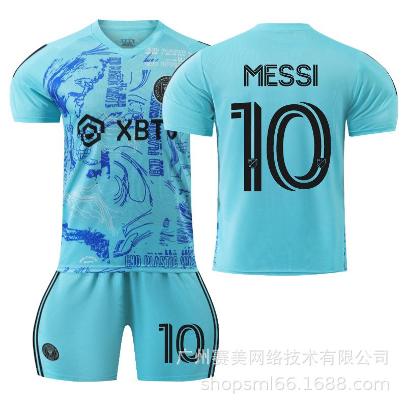 2324 Miami International Second Customer Messi No. 10 Beckham No. 23 Special Edition Football Suit with Socks Wholesale 16#