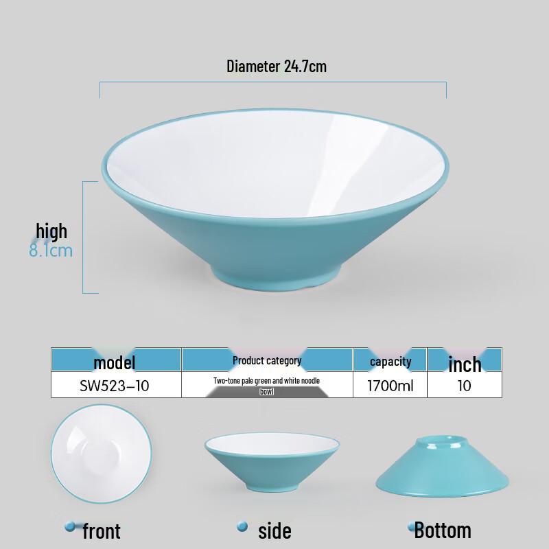 Japanese Style Melamine Conical Noodle Bowl