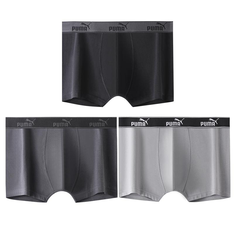 Puma Solid Color Letter Logo Sports Casual Boxer Briefs Gift Box 3 Pack Men Underwear Black Dark-Gray Light-Gray 591520002-3