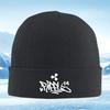Ripple Logo Graffiti Art Design Graphic Men Women Unisex Knitted Hat Beanie Pullover Cap Winter Thermal Warm Christmas Outdoor C
