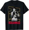 Muhammad Ali - Boxer T-Shirt