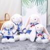 Plush Navy Rabbit Toy Cute Cartoon Girl Children Birthday Holiday Gift Doll