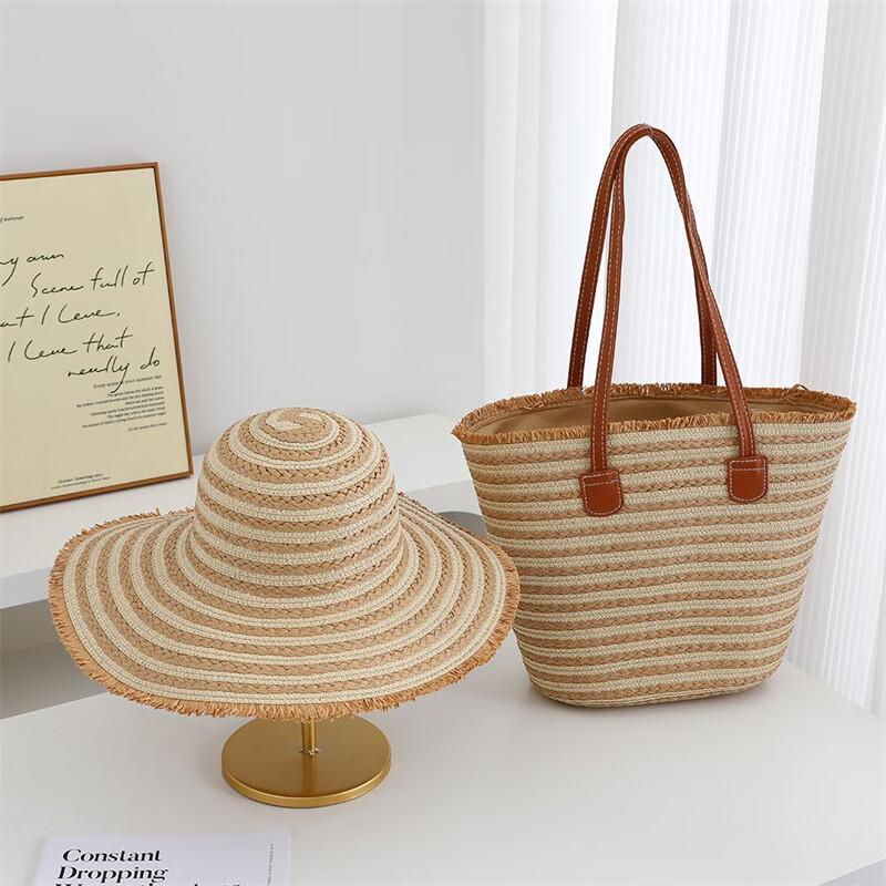 Mei Wan er Striped Straw Beach Bag Set