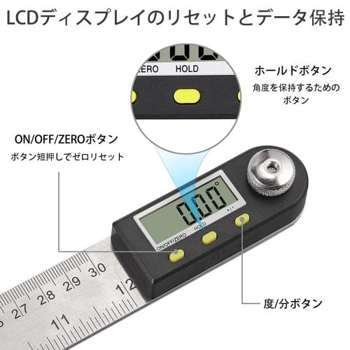 Pomya Digital Protractor, 0-300mm Stainless Steel Electronic Protractor, Digital Goniometer, 360 Angle Finder, Miter Gauge Ruler, Length and Angle Me