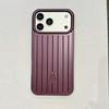 Luxury Aluminum Alloy Luggage Phone Case for IPhone18 Pro Max 17 16 15 14 13 for Rimowa Shockproof Anti Scratch Full Edge Protective Cover