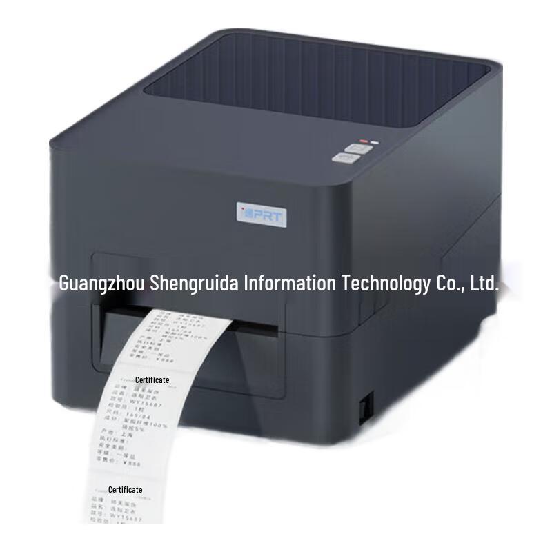 

iF4 Carbon Ribbon Barcode Printer - Matte Silver, Self-Adhesive Thermal Transfer Printer 203dpi USB+Ethernet