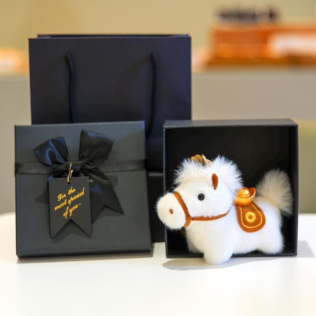 Carefully Crafted Year of the Horse Zodiac Plush Doll with Ingot Pendant.