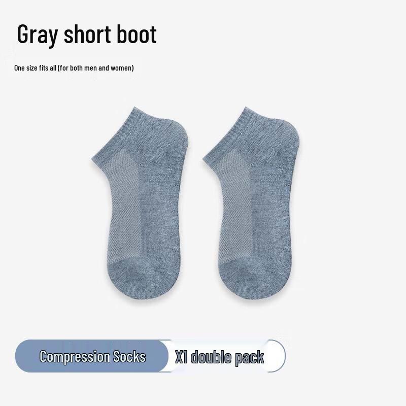 Portable Disposable Compressed Socks