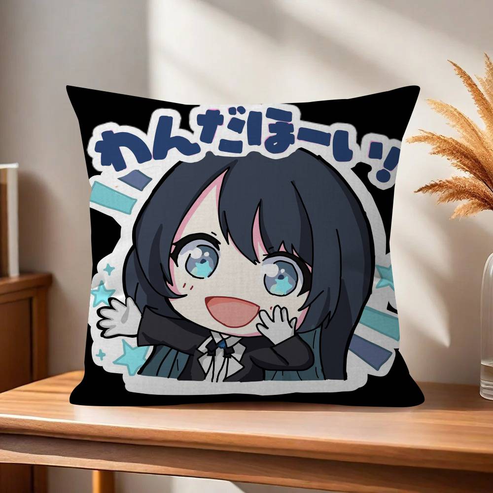 Singer Ado COOL Girl Pillow Cover for Bedroom Room and Living Room Sofa Decorative Cushion Cover