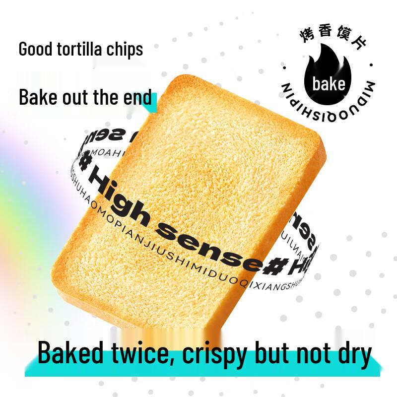 Midouqi Mixed Flavor Baked Flatbread Slices