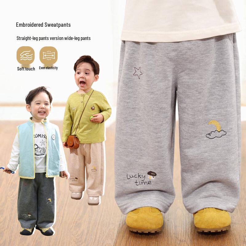 LUSON Baby Boys  Soft Embroidered Straight-Leg Sweatpants 110