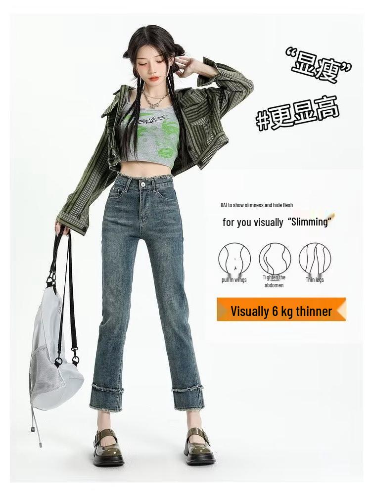 Petite High-Waisted Raw Hem Cropped Straight Leg Women s Jeans - Spring/Summer 2024 Style Extra Small