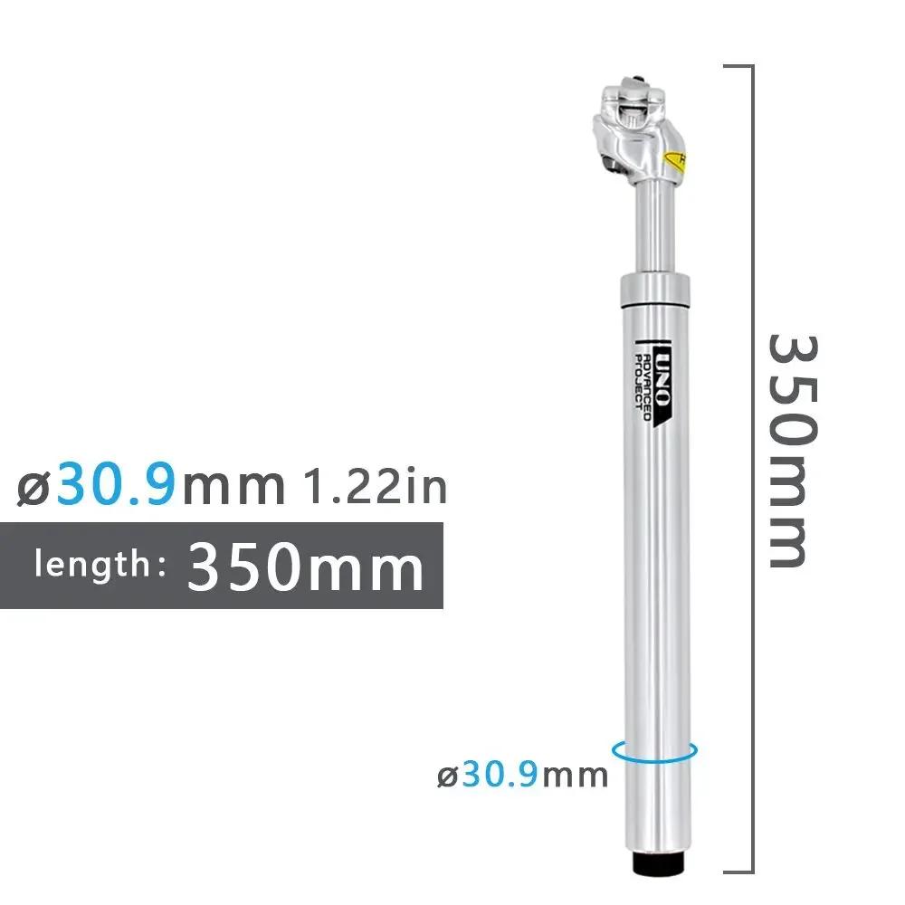 UNO Mtb Bike Shock Absorber 350mm Suspension Seatpost 27.2/28.6/30/30.4/30.8/30.9/31.6/33.9mm for Dropper Seatpost Bicycle Parts