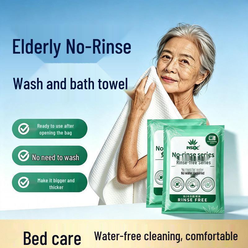 Portable Thickened Elderly Care Bath Towel: One-Piece, Full-Body Waterless Wash