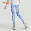Anta Kids Girls' Rhythmic Gymnastics Knit Leggings