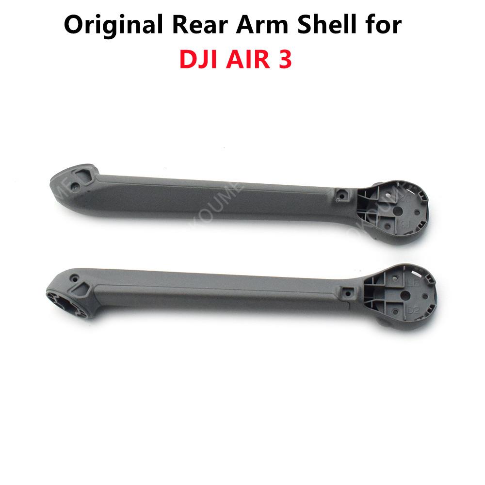 Original Rear Arm Shell for DJI Air 3 Drone Replacement Arms without Motor Repair Parts Accessories