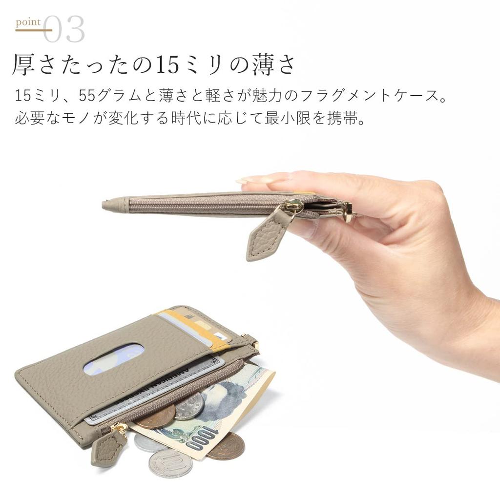 Blanc Pomme Passetui aus echtem Leder mit Ausziehband für Damen und Herren, BP-7003, Greige