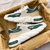 Letnie Męskie Buty Oddychające Nowe Cienkie Siateczkowe Buty Trendy Casualowe Sportowe Deodorant Do Biegania Tata Modne Buty