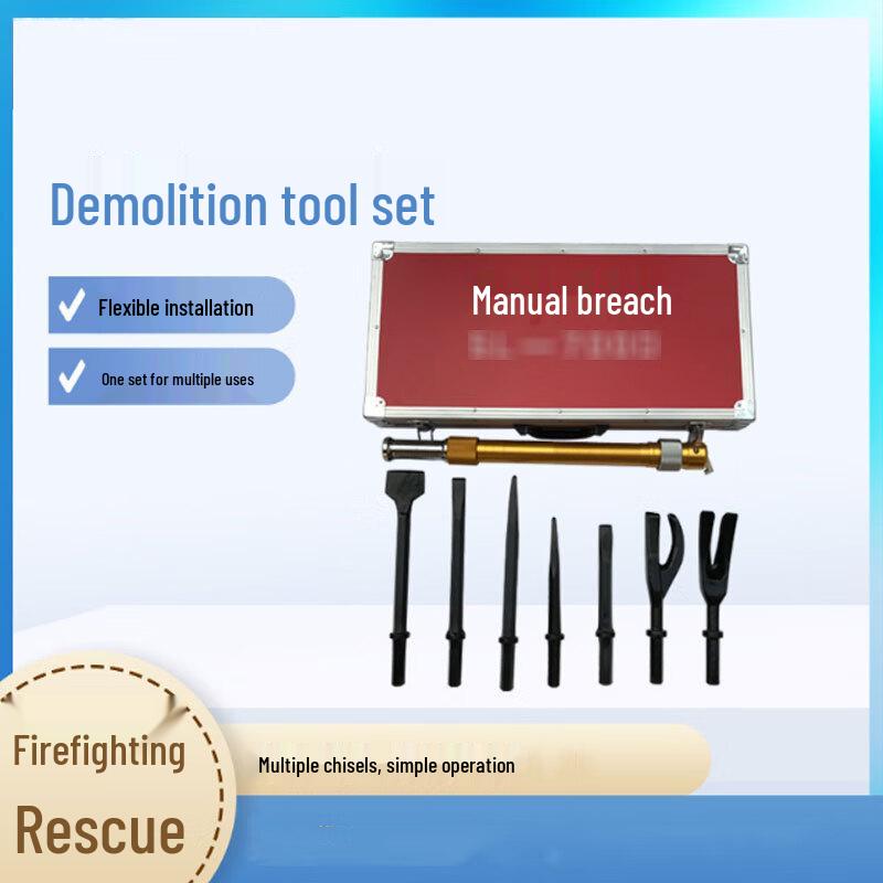 Pioneer Multi-functional Rescue Tool Kit