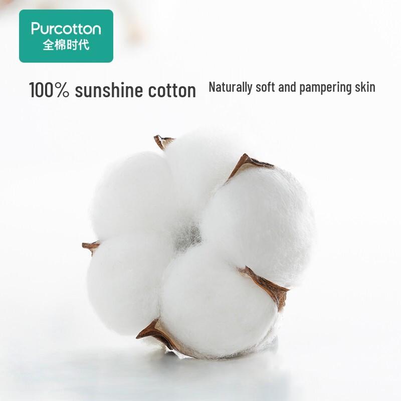 PurCotton Makeup Remover Cotton Pads