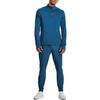 Under Armour Spodnie Kwalifikacyjne Jednokolorowe Biegowe Zwężane Spodnie Męskie Niebieskie 1379289-426