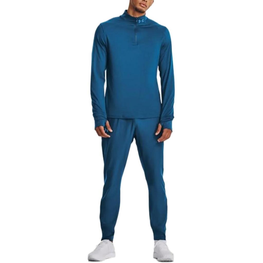 Under Armour Spodnie Kwalifikacyjne Jednokolorowe Biegowe Zwężane Spodnie Męskie Niebieskie 1379289-426