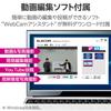ELECOM Web Camera 2 Megapixels HD 720p 30FPS Microphone High Definition Glass Lens Cable Black UCAM-C520FBBK Built-in 1.5m