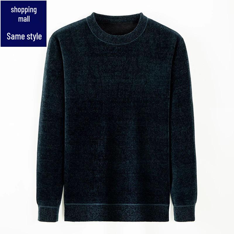 Men's Chenille Fleece One-Piece Knitwear: Thickened Warm Winter Woolen Base Layer Sweater
