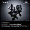 SHIMANO (SHIMANO) Spinning Reel 26 NASSKI C5000XG