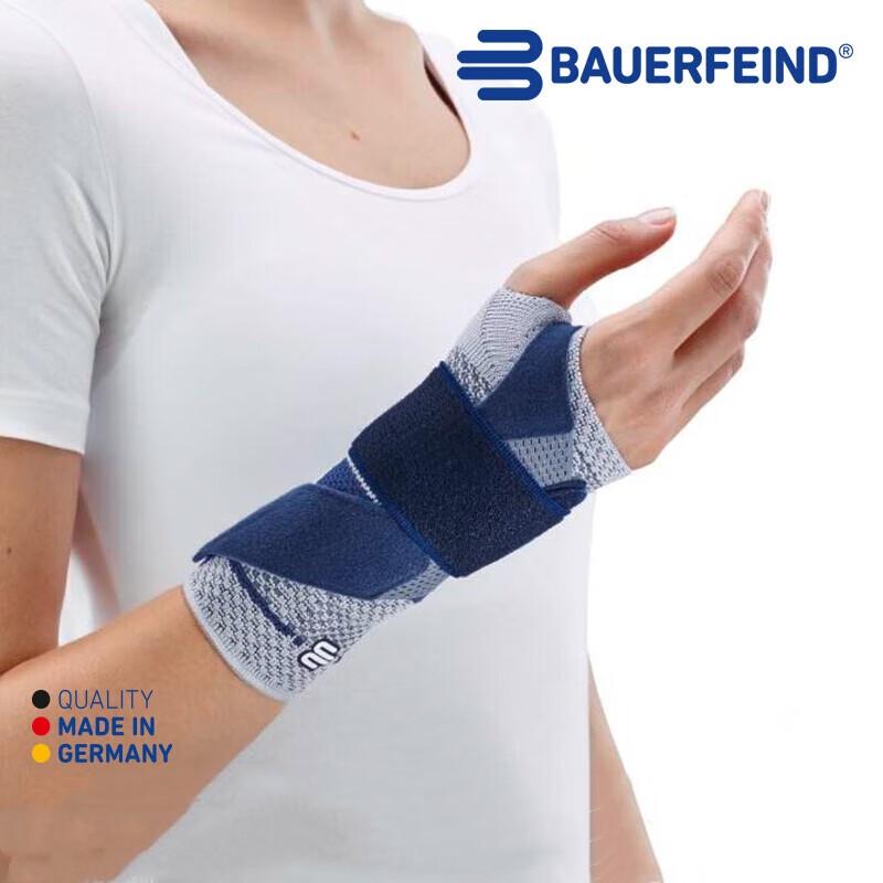 BAUERFEIND ManuTrain Wrist Support Brace