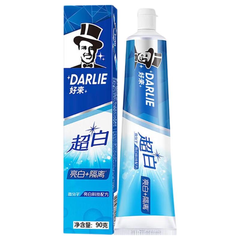 Darlie Expert White Toothpaste Value Pack