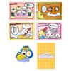 Sanrio Card Plus Sanrio Characters 045268 Collector's (Comic)