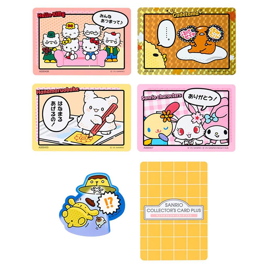Sanrio Card Plus Sanrio Characters 045268 Collector's (Comic)