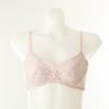Semi Makeup Bra Ab Cup Concealed [wbr1973a B]
