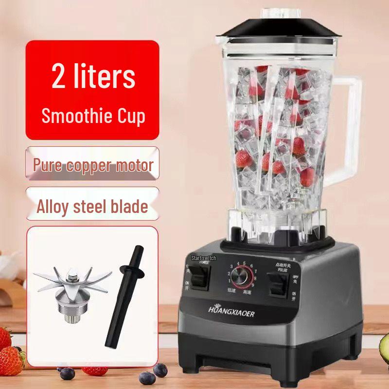 Многофункциональный блендер для смузи: Коммерческий соевый напиток, колотый лед и соковыжималка для молочного чая для домашнего использования