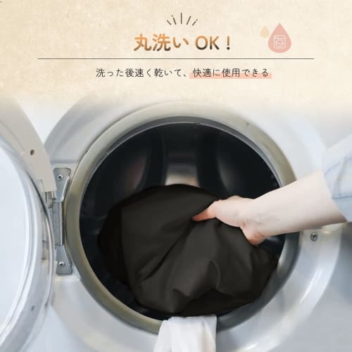 Ultra Soft & Elastic Pillowcase Set of 2, Fits Pillows 43x63cm - 50x70cm, Envelope Style, 3D Stretch, T-Shirt Material, Cotton-Like Feel, Smooth to th