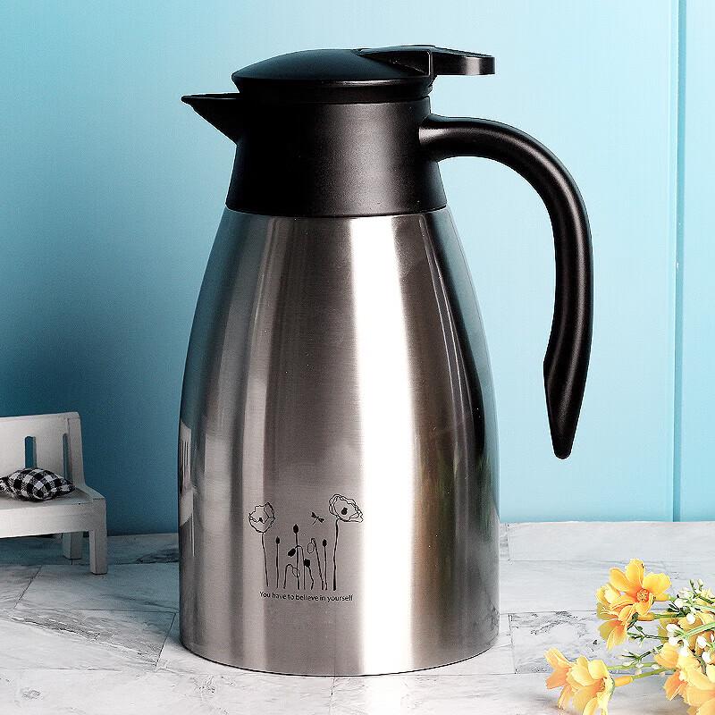 Supor 304 Stainless Steel Vacuum Insulated Thermos