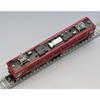 TOMYTEC TOMIX N Gauge Special Edition JR ED76 550 Series Red No. 2 7198 Model Train Electric Locomotive