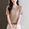 Summer Ice Silk Knitted Shirt Hollow Out Loose Top Temperament Short Sleeve T-shirt for Women