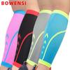 Professional Stretch Socks Marathon Compression Fitness Shank Protection