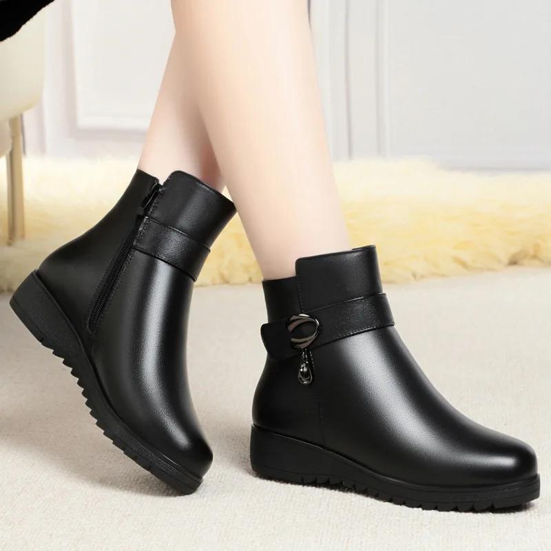 Mum Platform Boots Women Winter Warm Padded Cotton Shoes Korean Style Side Zip Round Head Non-slip Flats