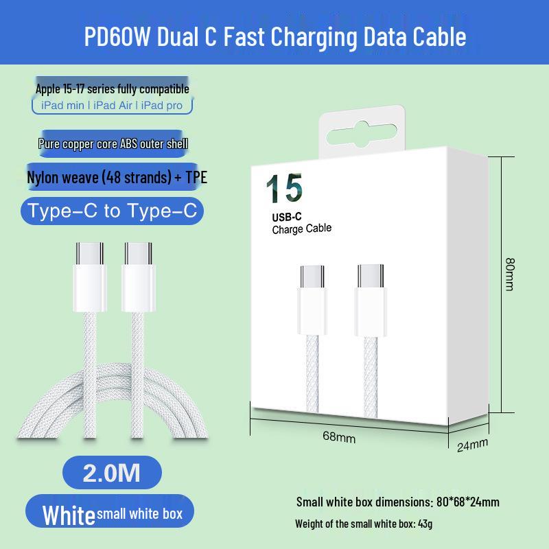 Compatible with Apple 16/17, Braided iPhone 15 Dual Fast Charging USB-C To USB-C Data Cable