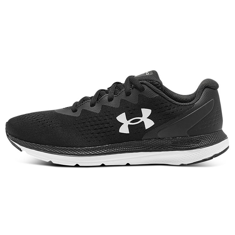 Under Armour Curry 2 Low FloTro White Black Men 3024141-001 35.5