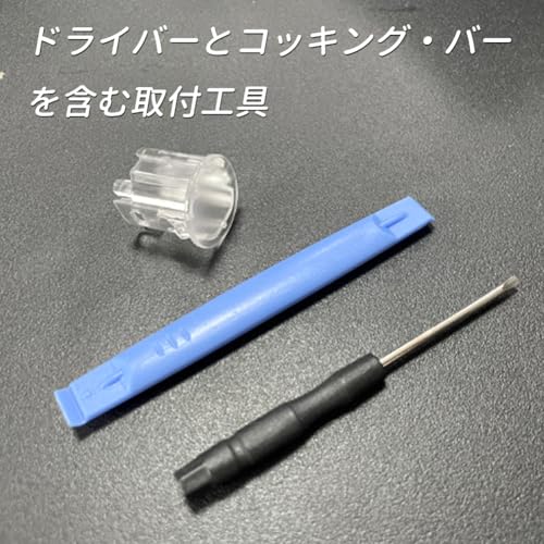 Makuki Auto Light Sensor Cover Compatible with SUZUKI Translucent Clear Auto Light Sensor Conlight Cover Adjusts Auto Light Sensitivity Automatic