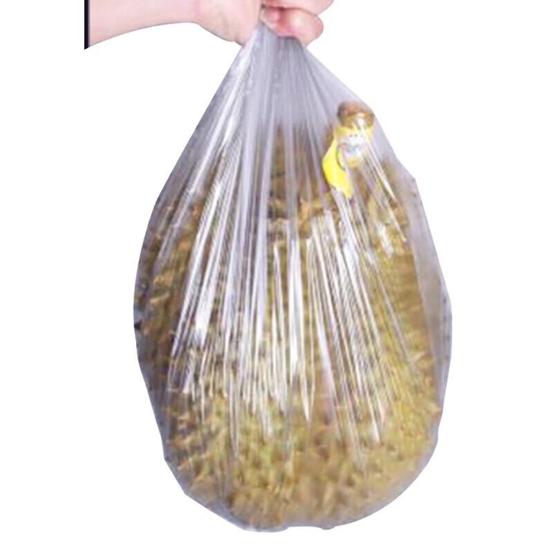 Thickened Space Silver Flat-Mouth Garbage Bags