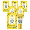 Enzyme-N NFC 100% Organic Lemon Juice Sticks 14 Packets 20g 84 Pcs